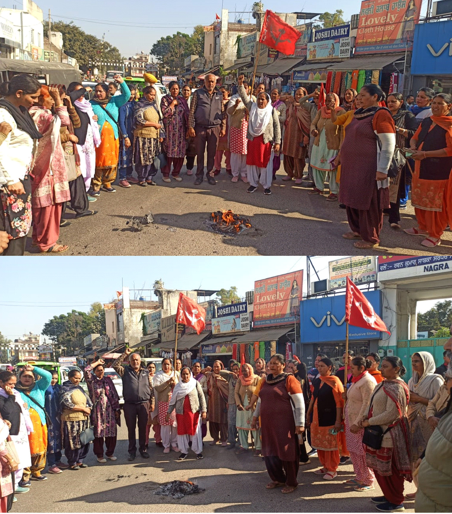 Anganwadi workers' union CITU marched through the city and burned copies of the central government's budget.